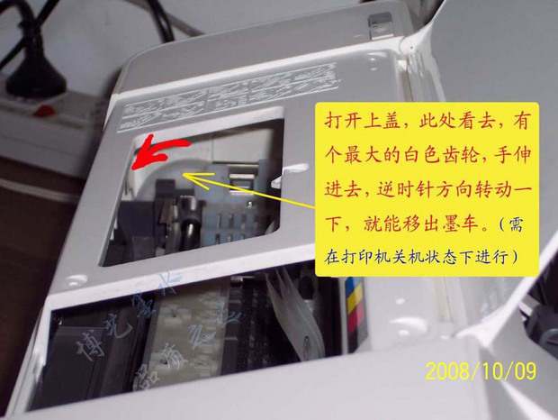 epsonīӡƫɫͷϴƪ